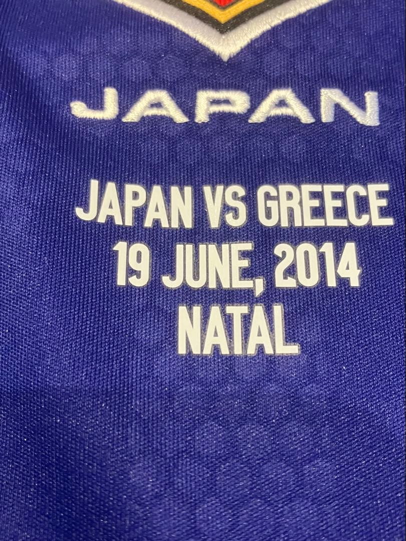 日本代表 2014モデル　長谷部誠　ギリシャ戦マッチデイ　正規品