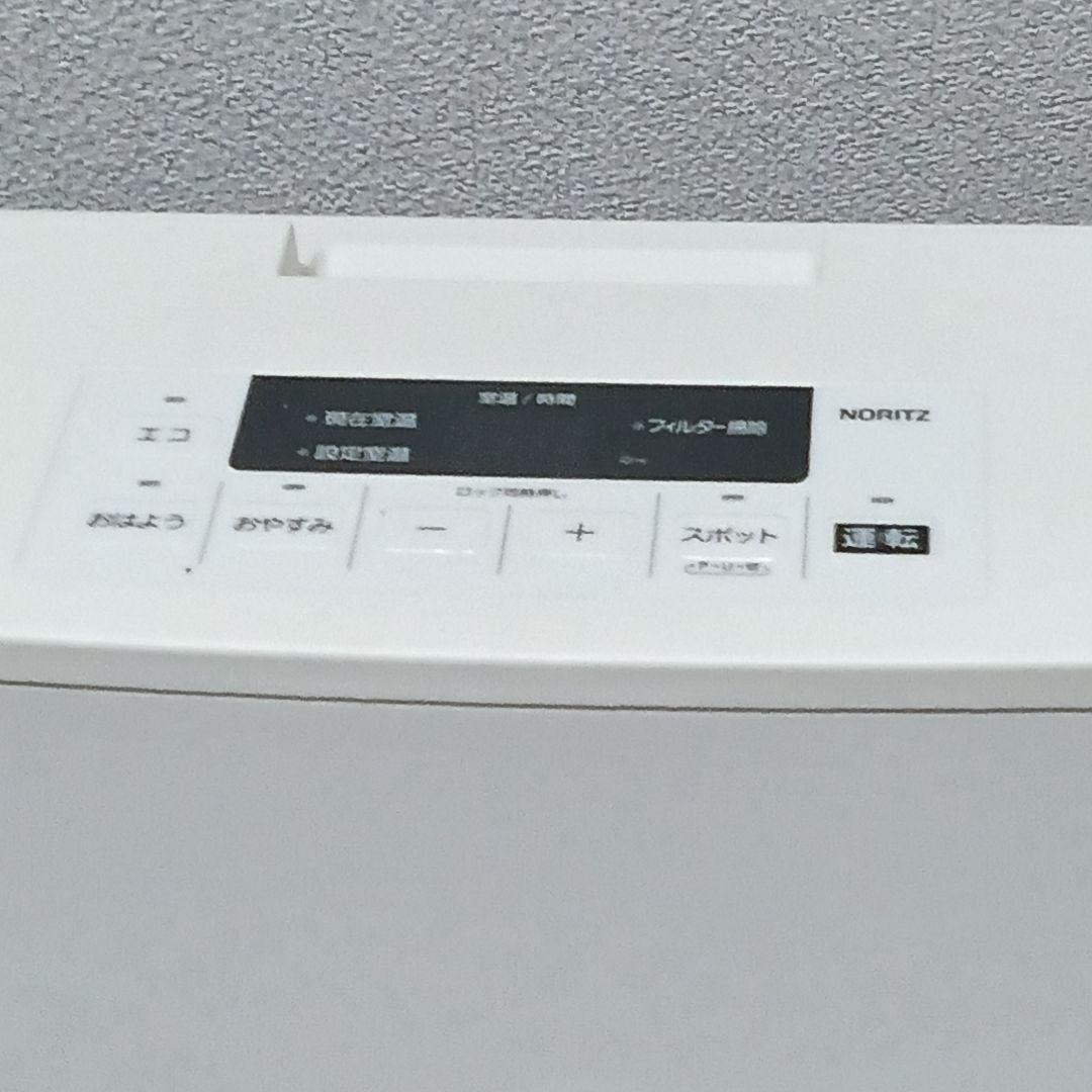 ノーリツ　NORITZ　ガスファンヒータ GFH-4006S-W5　2020年製