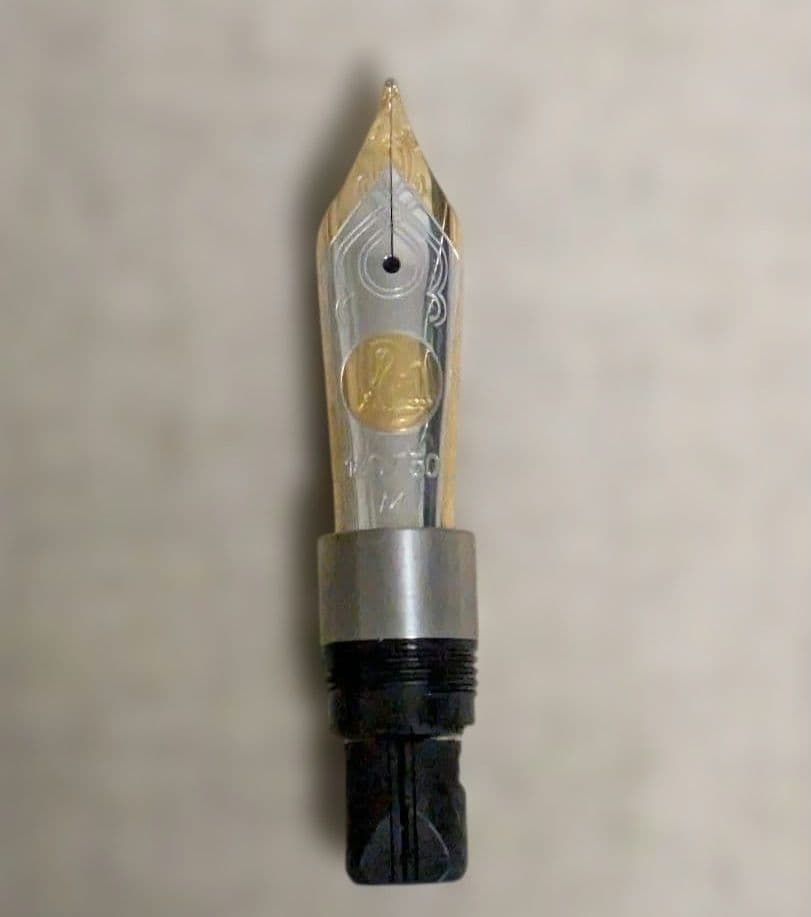 〇ペリカン M1000用 18C 750 M　交換用ペン先　ジャンク