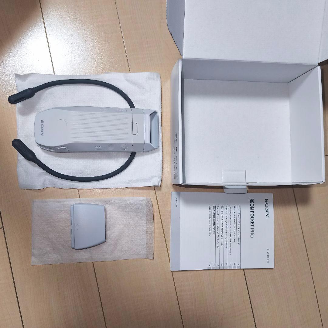 SONY REON POCKET PRO ネッククーラー・サーモデバイス