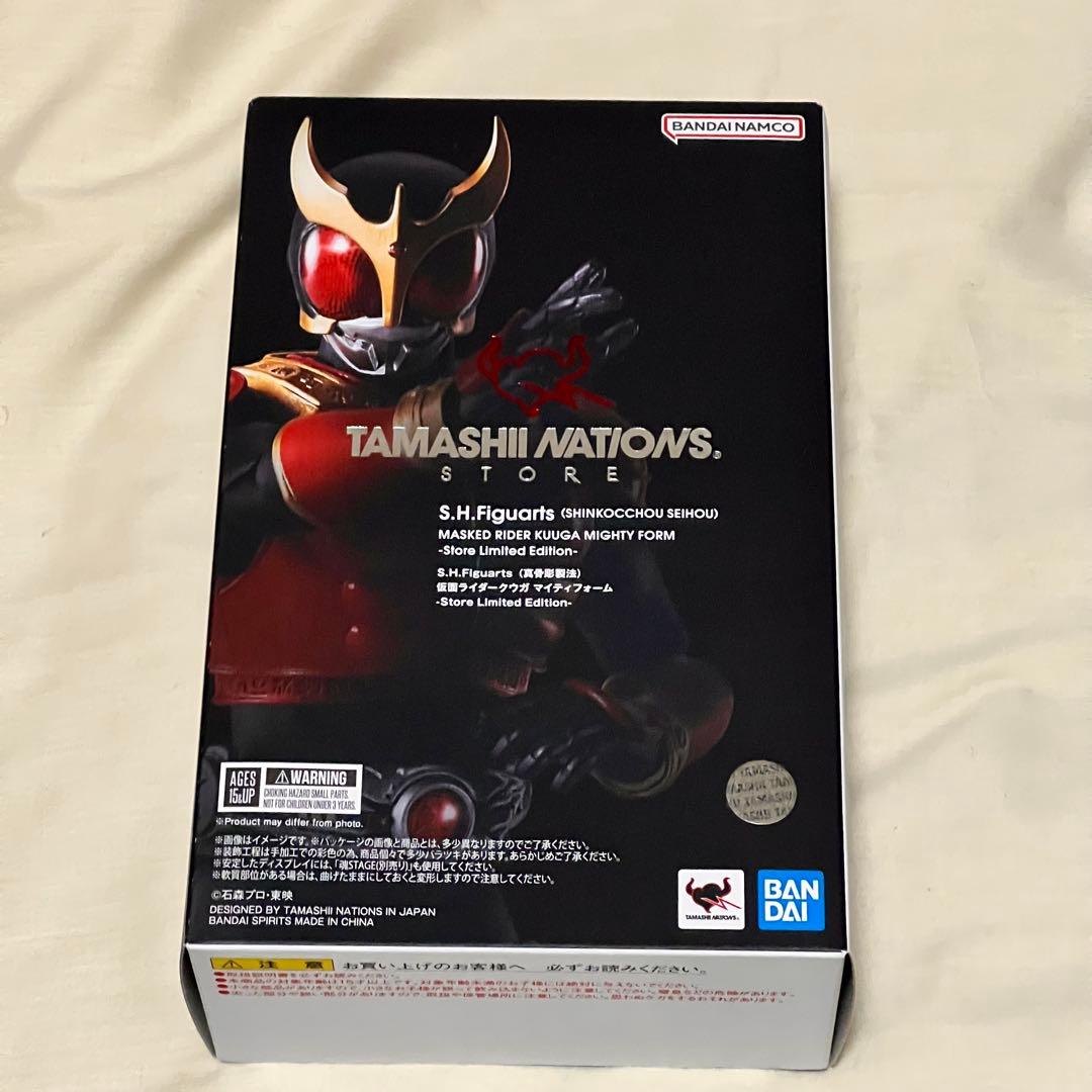 S.H.Figuarts 真骨彫製法 仮面ライダークウガ マイティフォーム