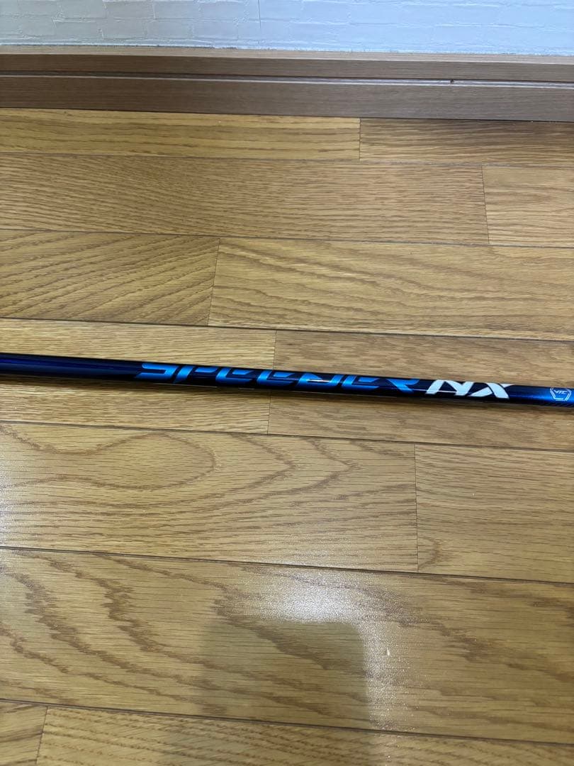 スピーダーNX ブル50R テーラーメイドスリーブ付