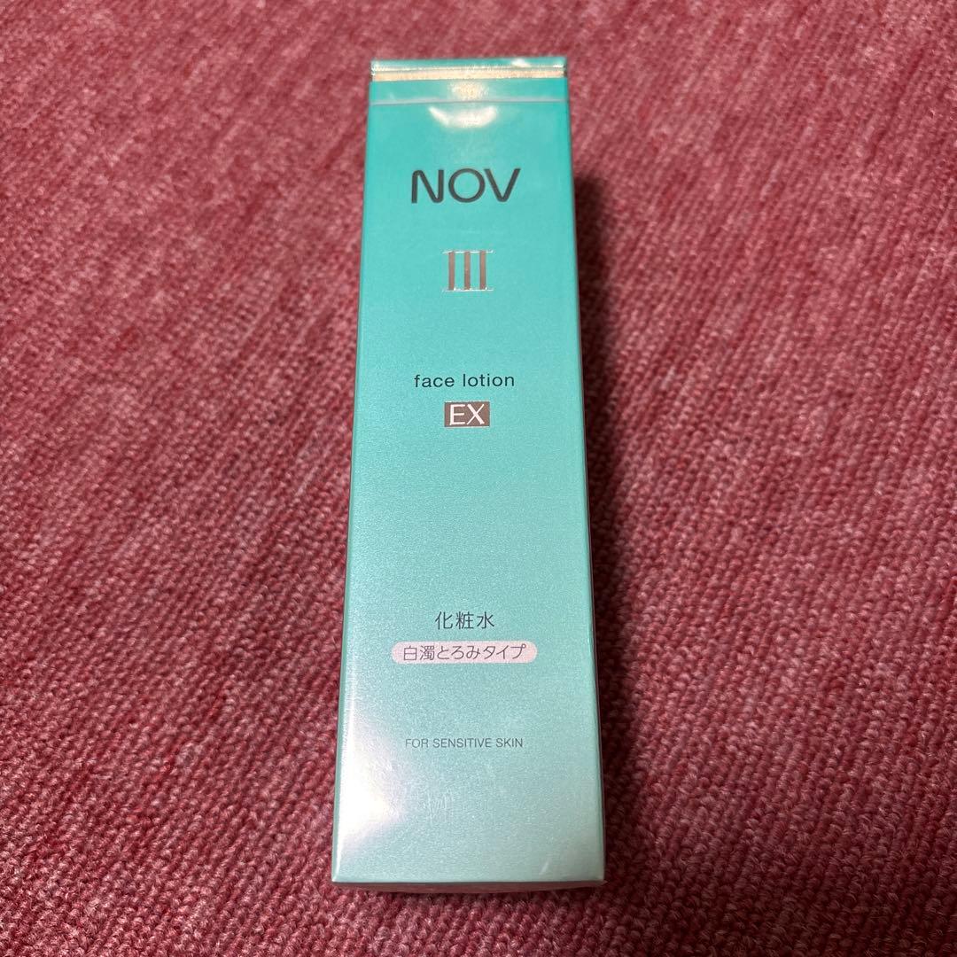 NOV IIIシリーズ スキンケアセット 高保湿 敏感肌用