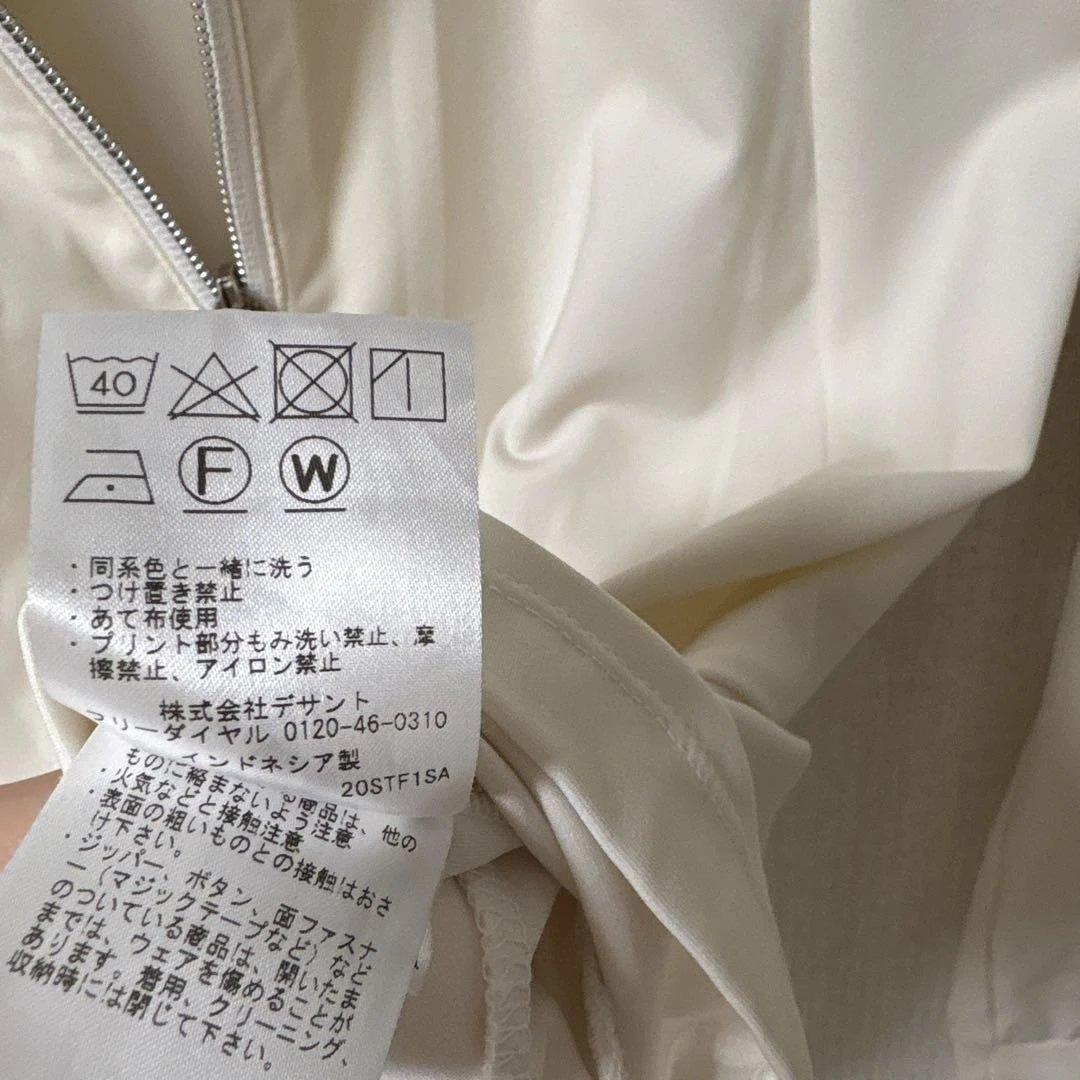 DESENTE GOLF レディース ホワイト フルジップジャケット