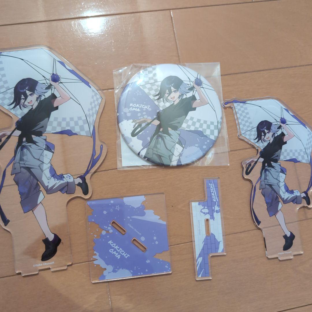 ダンガンロンパ ペイントスタイル 王馬小吉 さくしゃ2 アクスタ 缶バッジセット