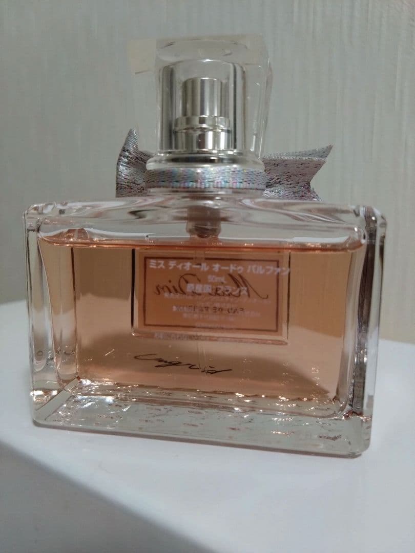 Miss Dior Eau de Parfum　50ml