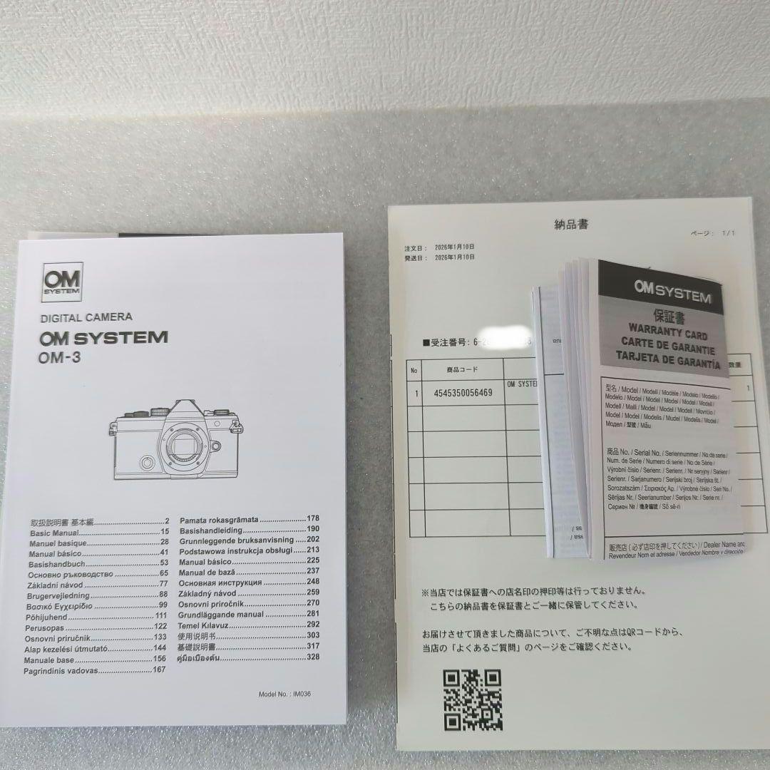 OM SYSTEM OM-3 美品　1月購入保証有 OLYMPUS