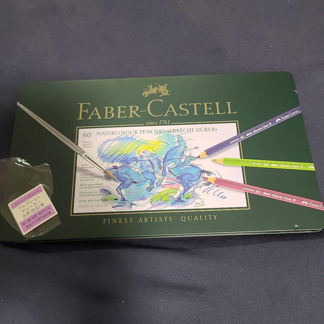Faber-Castell Albrecht Dürer 水彩色鉛筆 60