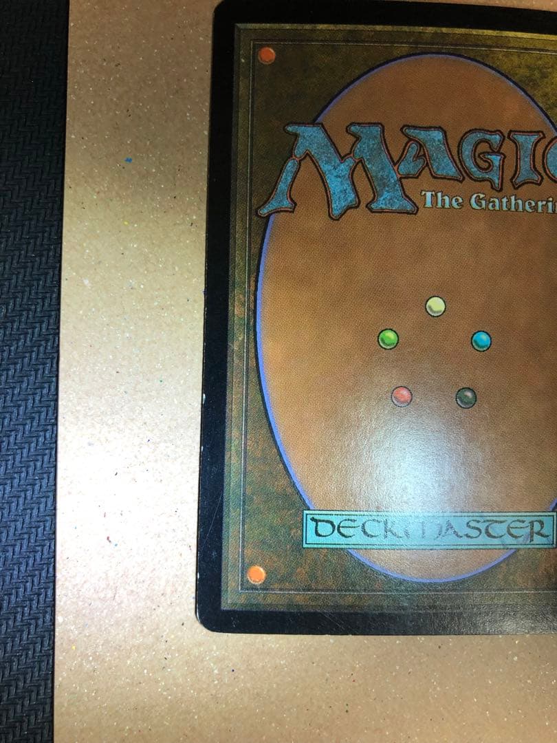 リスティックの研究　日本語　foil