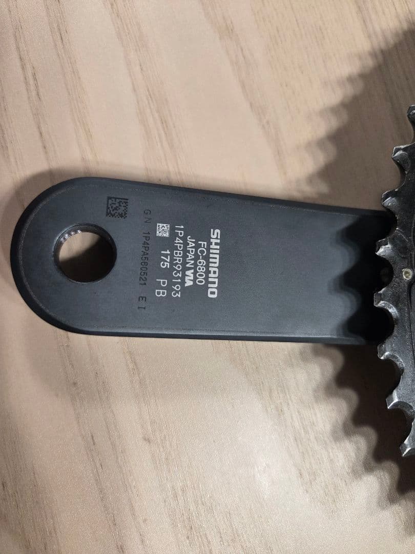 パーツ SHIMANO ULTEGRA FC-6800 175 11s 52/36T