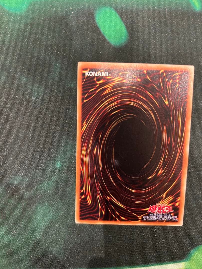 遊戯王 超魔導剣士 ブラックパラディン レリーフ