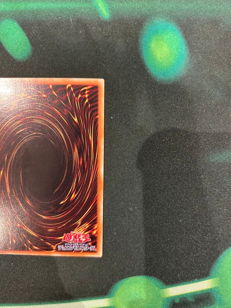 遊戯王 超魔導剣士 ブラックパラディン レリーフ