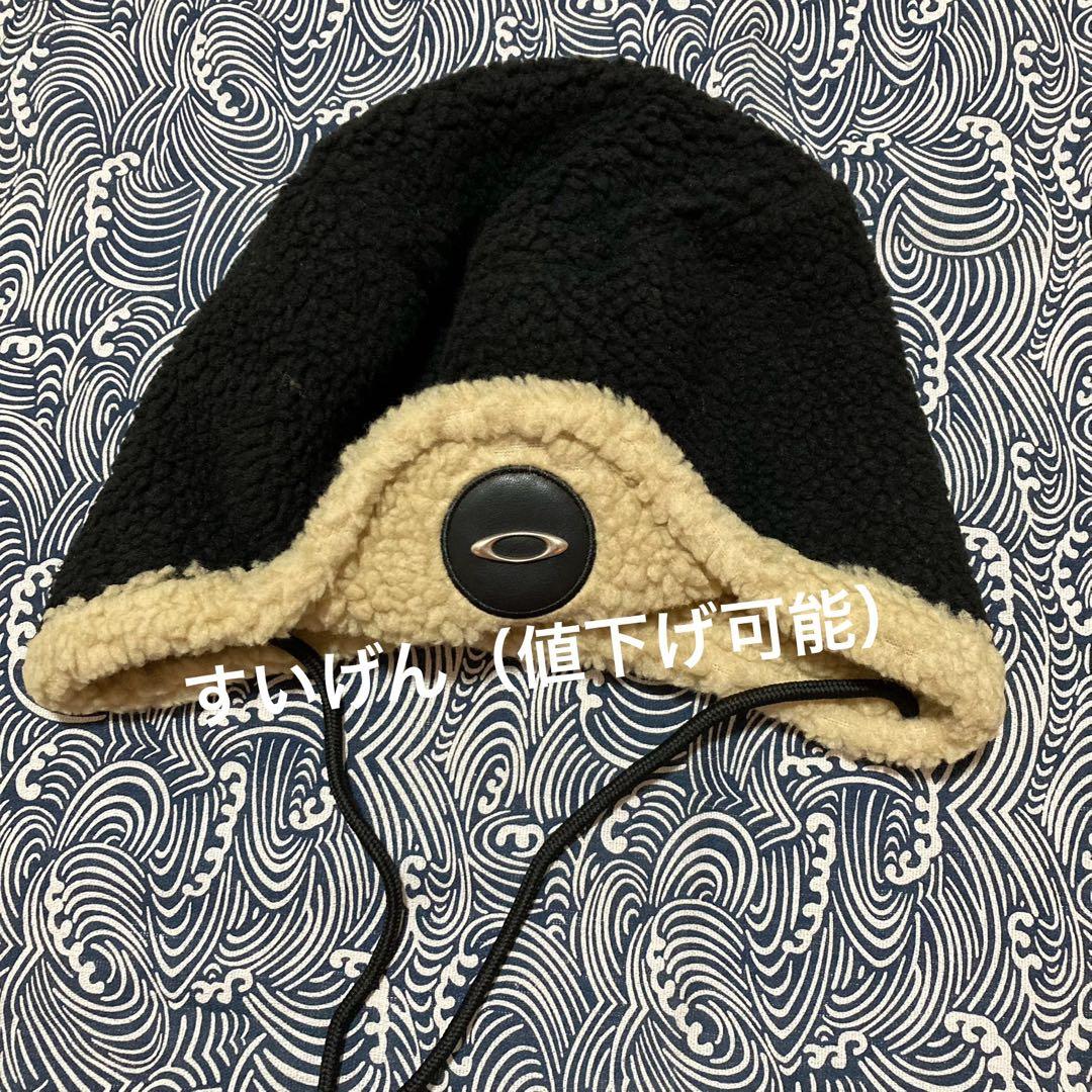 OAKLEY archive tactical Hat ニット帽 ハット 黑