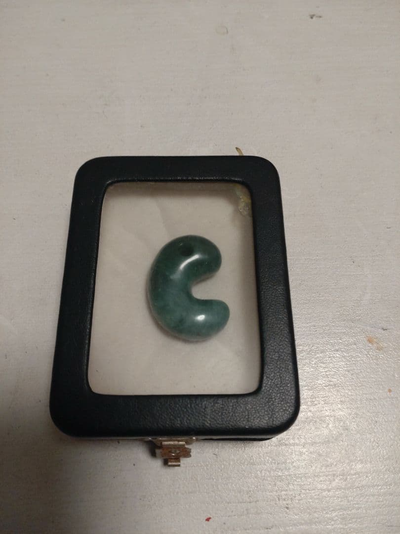 ひすいマガタマ(翡翠勾玉)