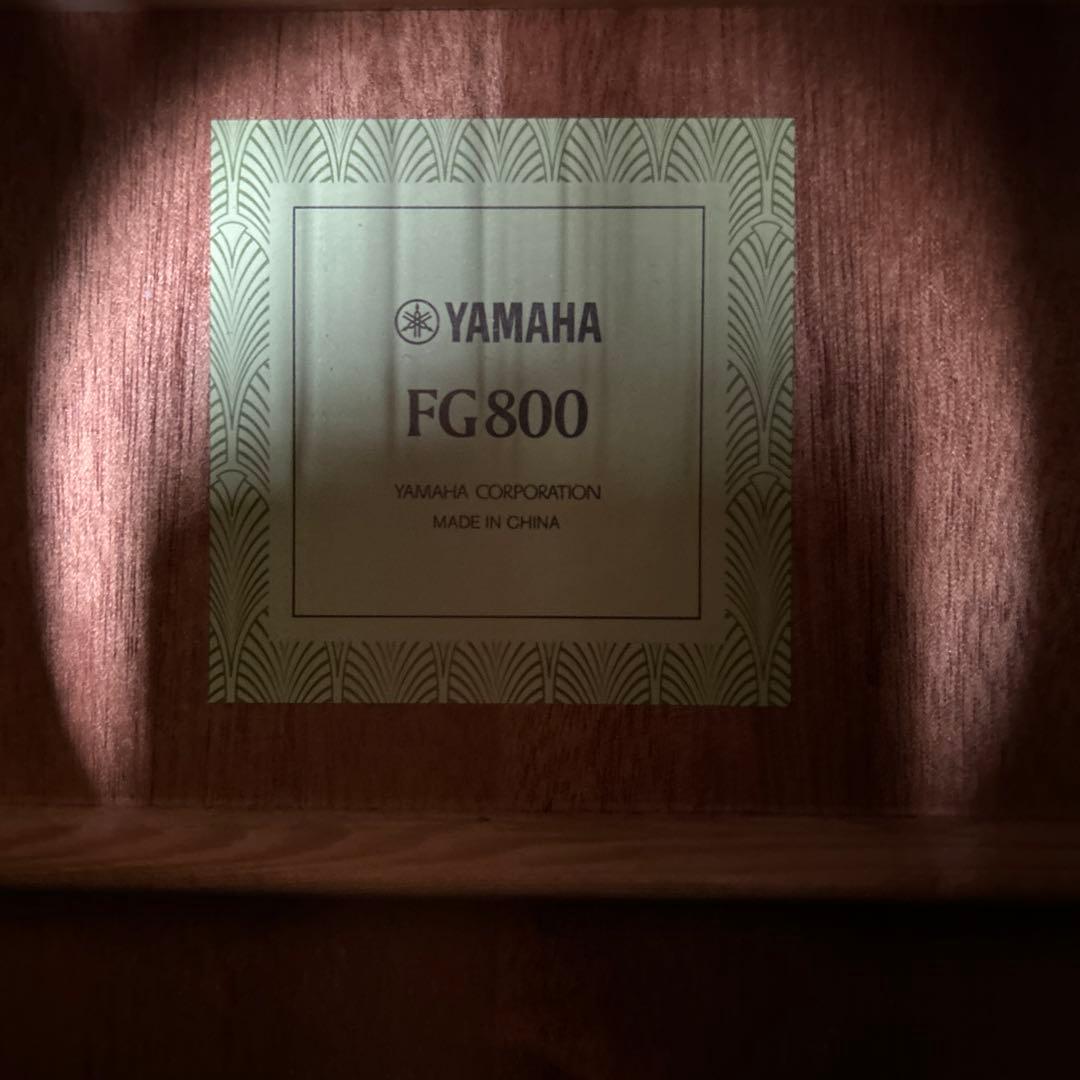 [なが]Yamaha アコースティックギター