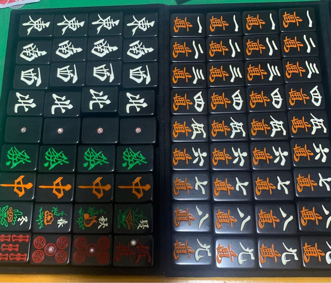 【早い者勝ち】激レア麻雀牌　般若　ハードケース付き