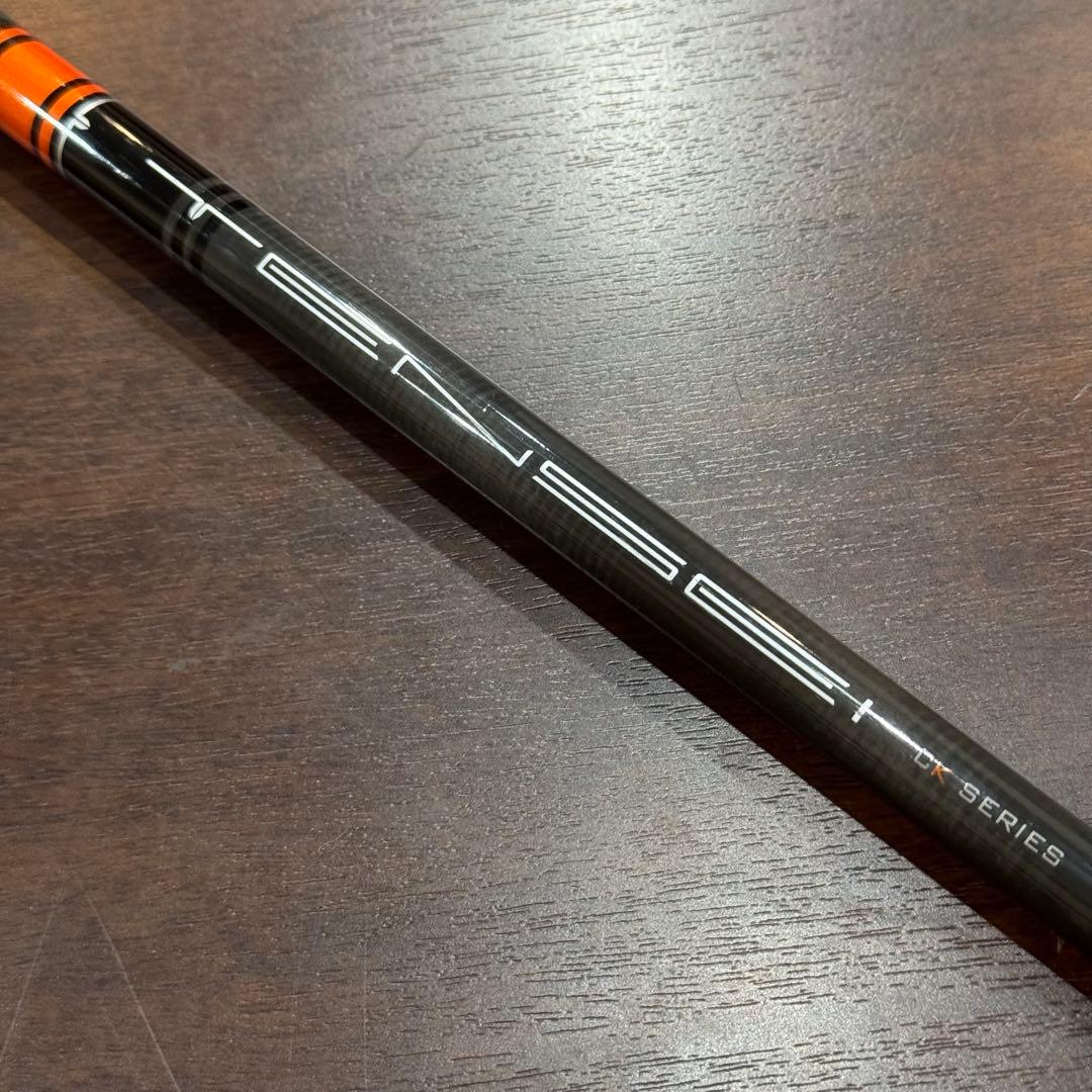 【美品】PING G410 PLUS ドライバー 10.5度