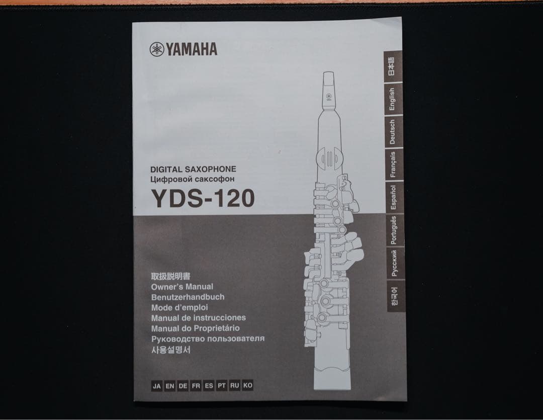 YAMAHA デジタルサクソフォン YDS-120