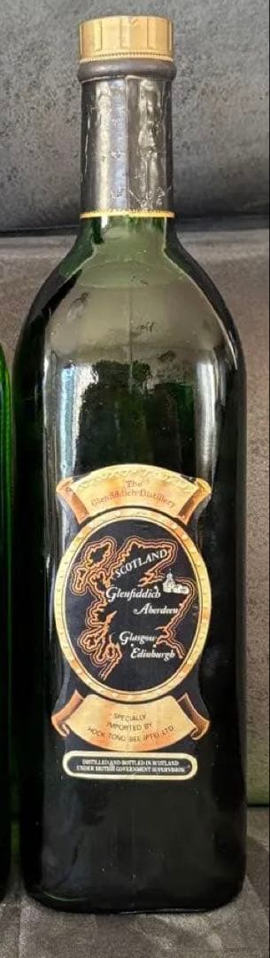 Glenfiddich 8年　ウイスキー