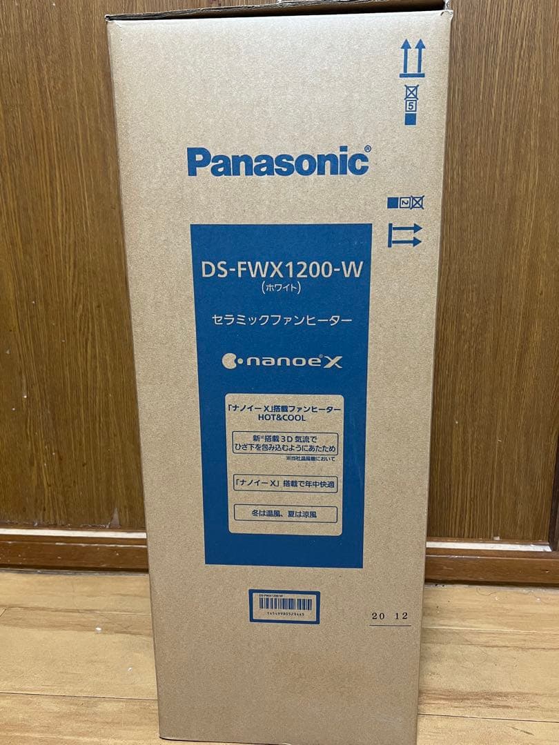 本日値下げPanasonic DS-FWX1200-W セラミックファンヒーター