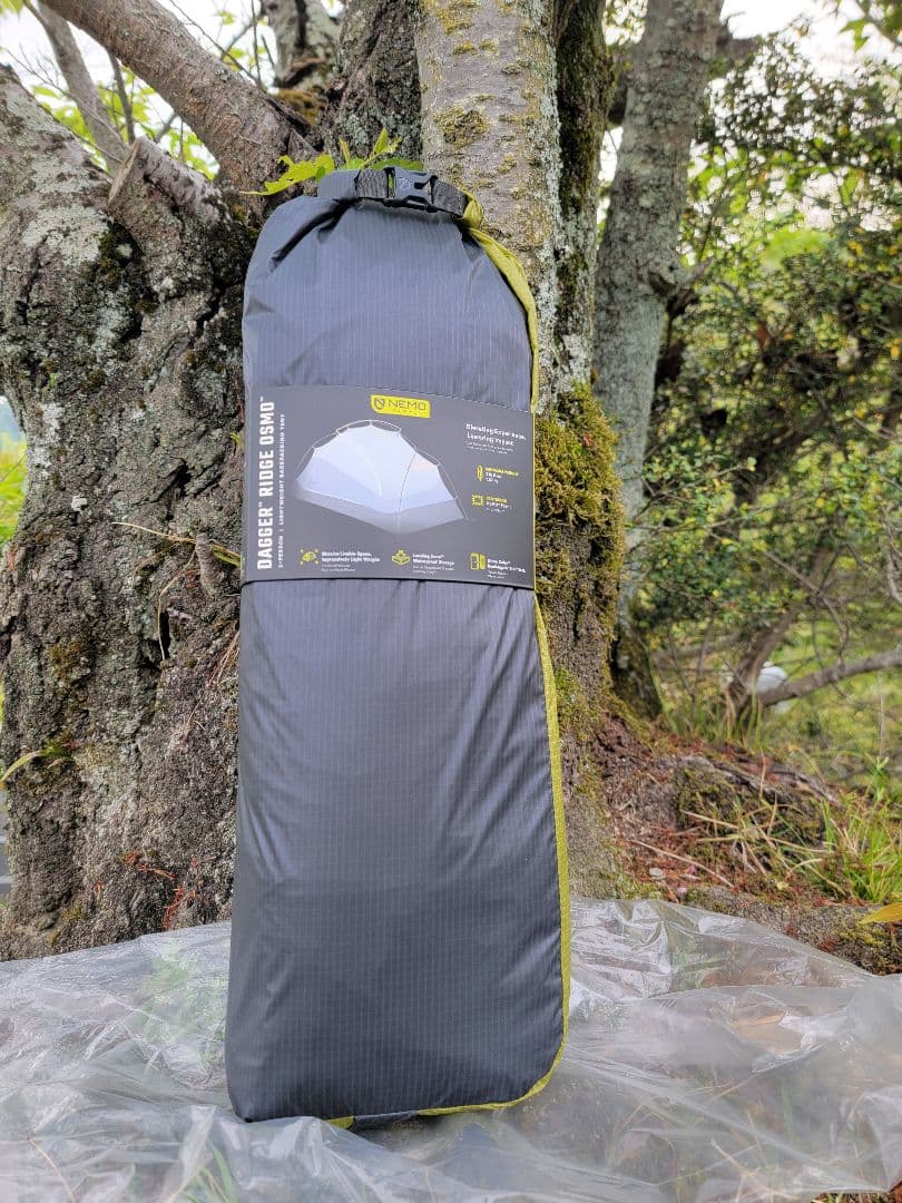 NEMO Dagger™ Ridge OSMO™ 2P 純正フットプリントセット