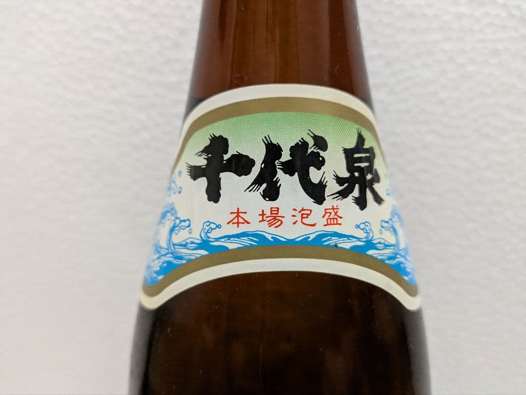 【終売品】本場泡盛 千代泉 古酒 ビンテージ