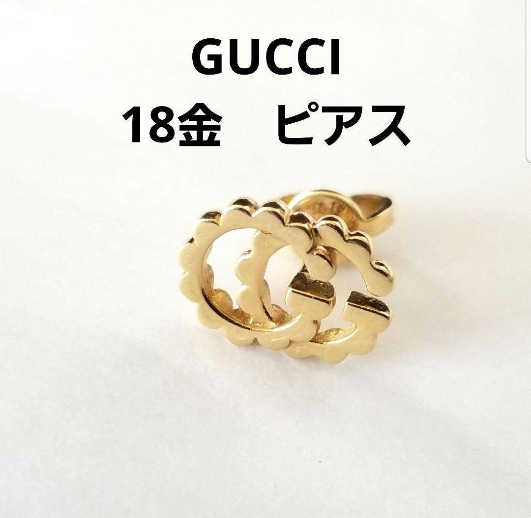 【片耳】18金 GUCCI ダブルG イエローゴールドスタッドピアス