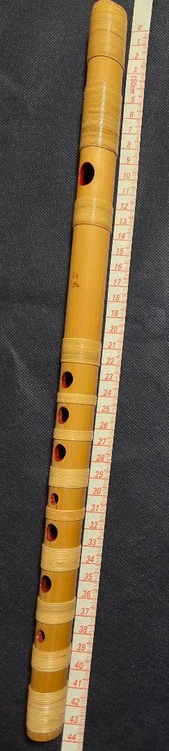 篠笛 蘭照(蘭情) ドレミ 八本調子 総巻 希少品