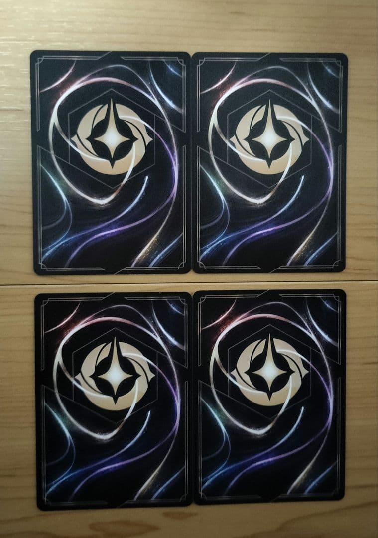 【ロルカナ】『ジーニー』『ディアブロ』各2枚、計4枚セット