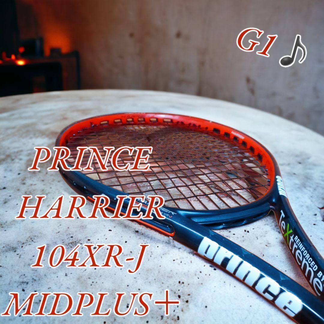 良品♪PRINCE HARRIER 104 XR-J MIDPLUS+