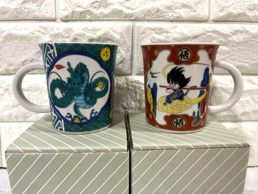 ドラゴンボール マグカップ 九谷焼 2種セット　新品未使用