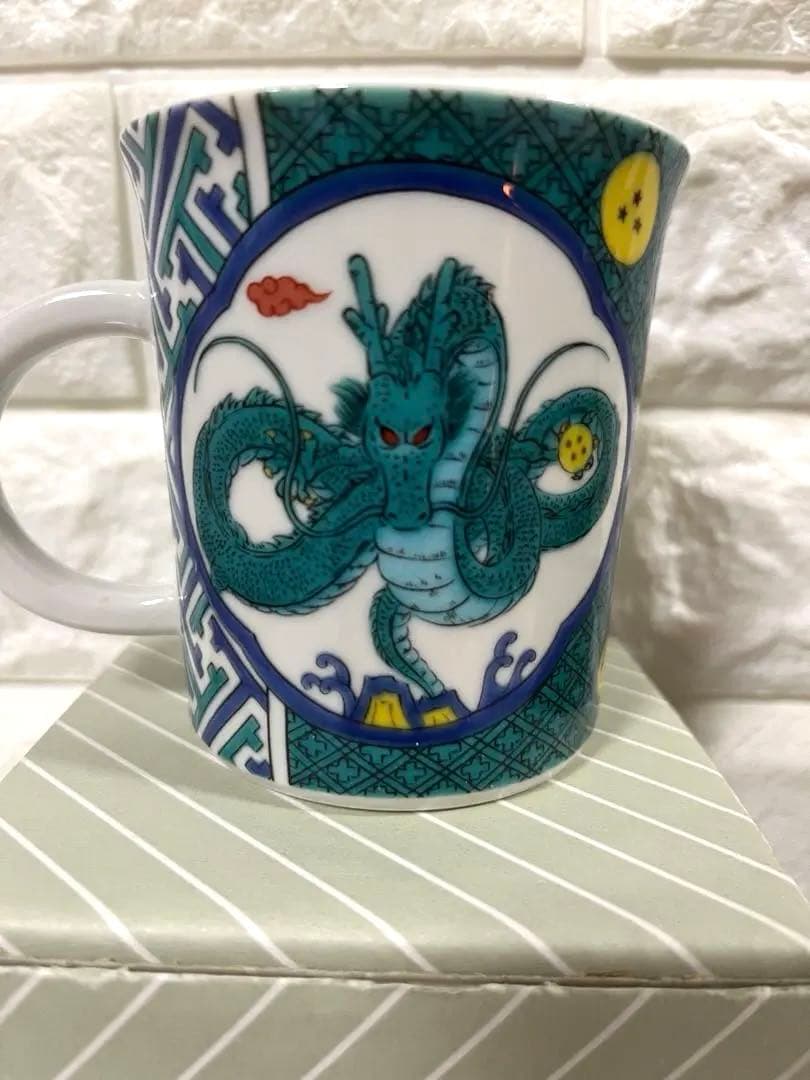 ドラゴンボール マグカップ 九谷焼 2種セット　新品未使用