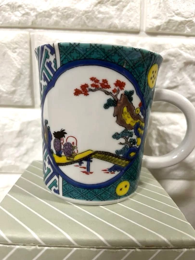 ドラゴンボール マグカップ 九谷焼 2種セット　新品未使用