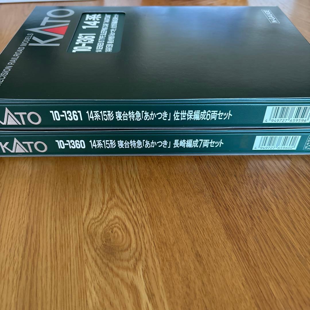 【希少】KATO 10-1360/1361 14系15形あかつき長崎佐世保フル④