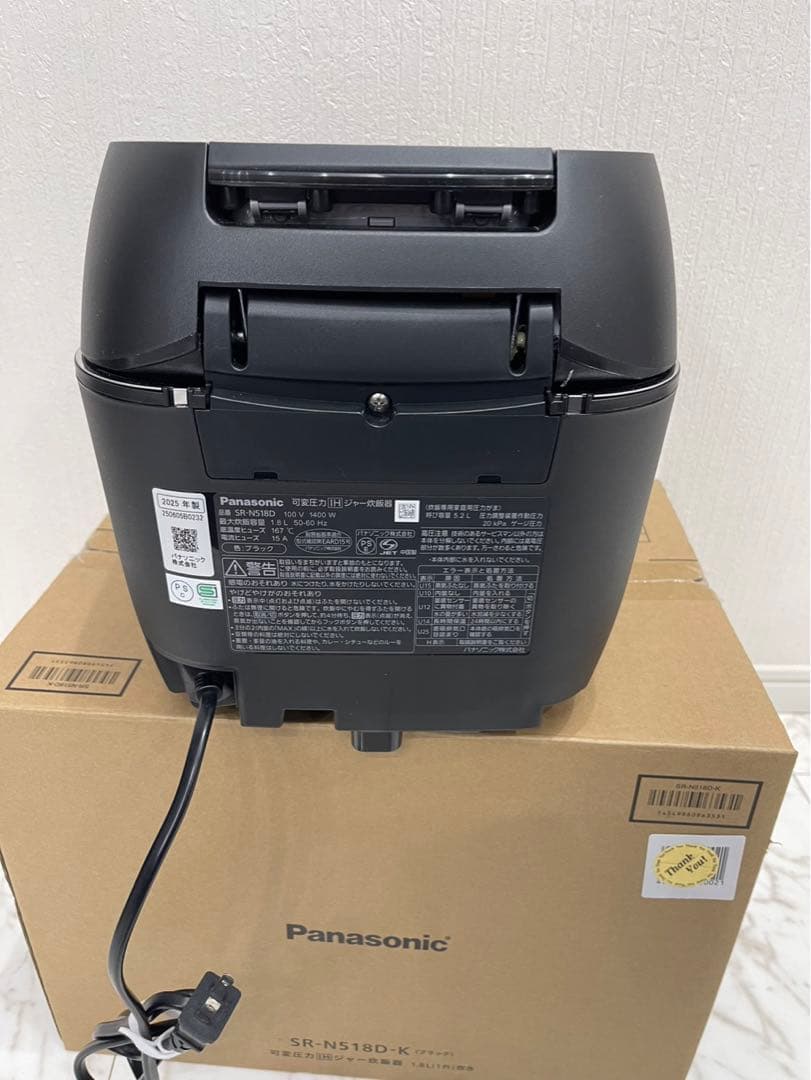 【値下げました】Panasonic 圧力IH炊飯器 SR-N518D 1升炊き