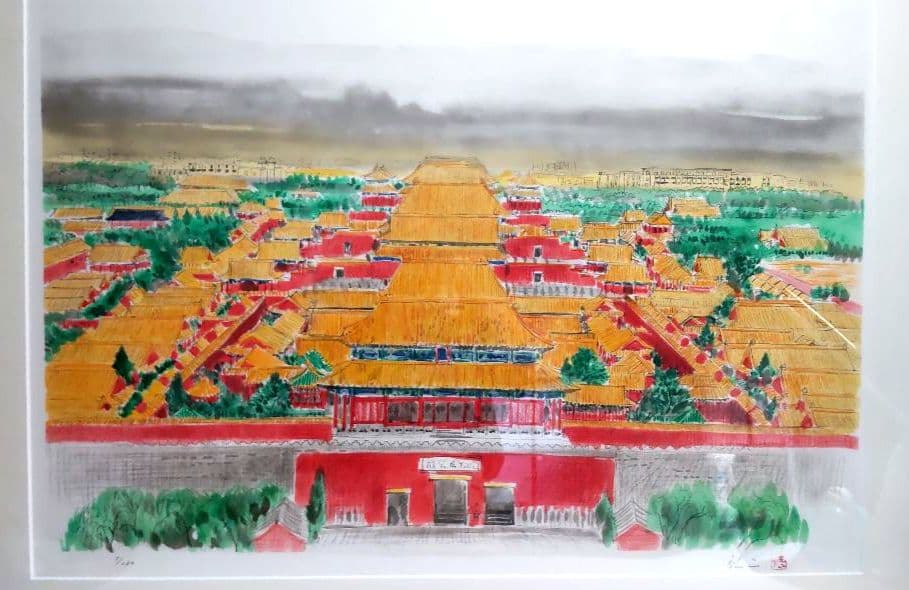 中国 故宮「景山より故宮全景を見る」 平松礼二 リトグラフ 美品