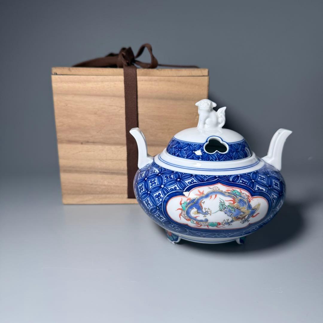 人間国宝　十三代　酒井田柿右衛門　染錦龍地文　七宝文　香炉　共箱　高級ライン