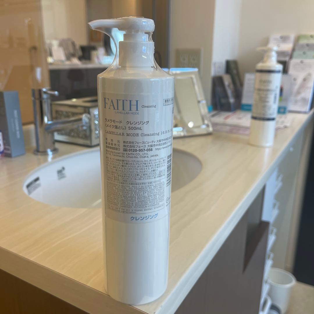 FAITH ラメラモード クレンジング 500ml