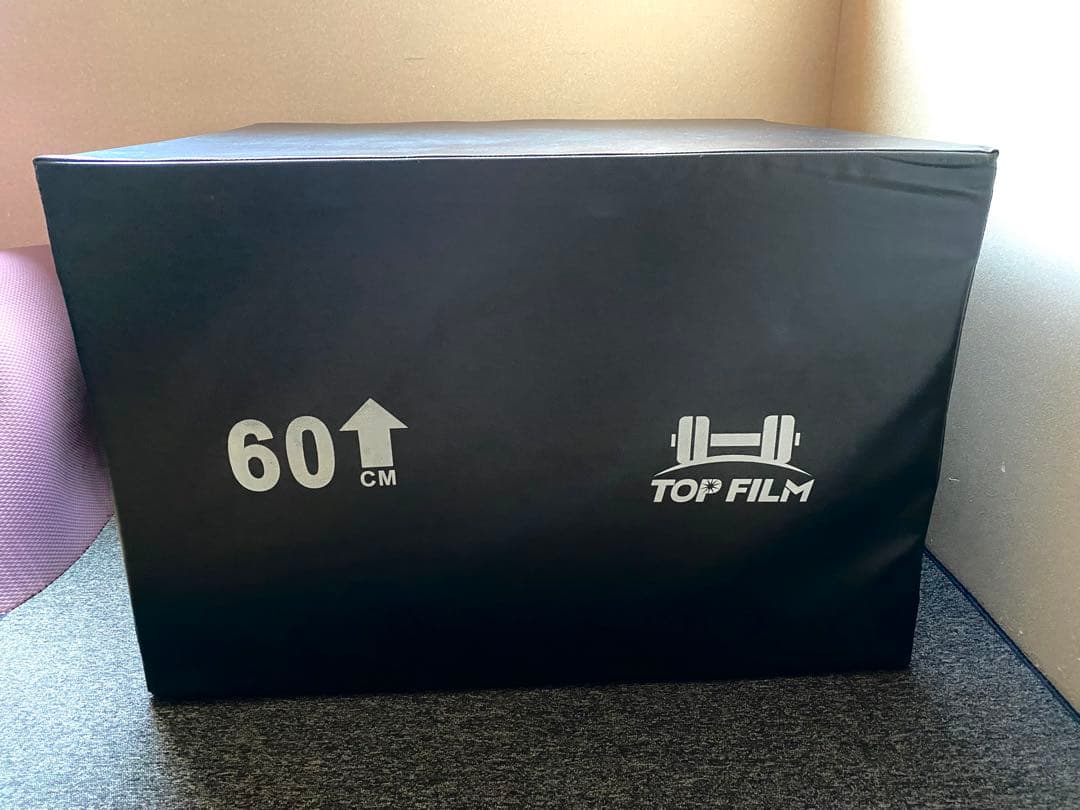 TOP FILM ソフトプライオボックス60cm ジャンプボックス 自宅ジム