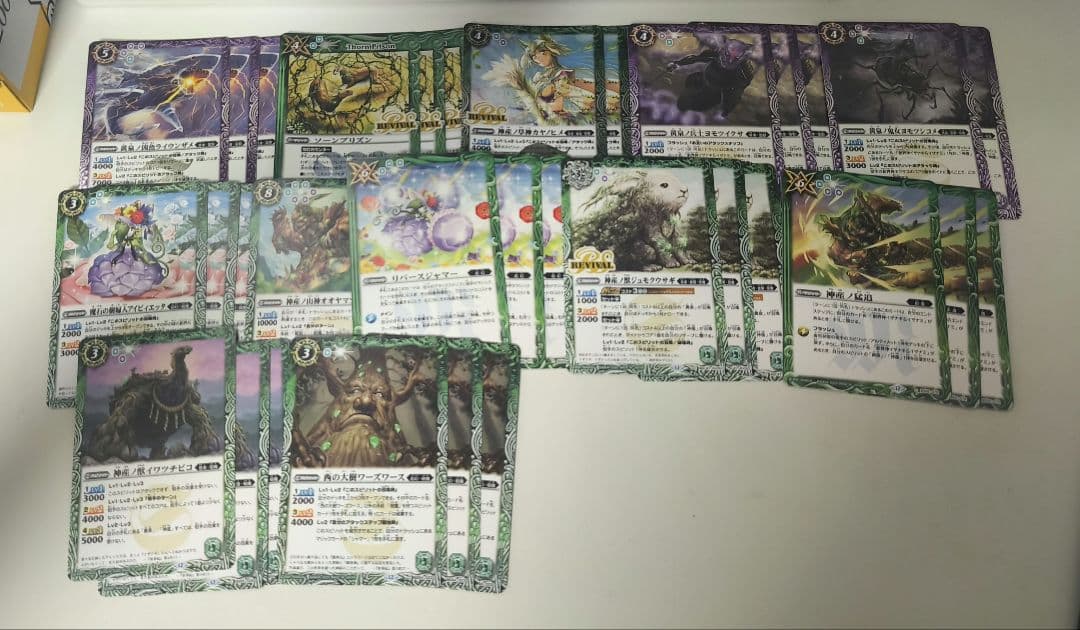 バトスピ 契約イザイザデッキ　差し替えパーツ付き　3コン