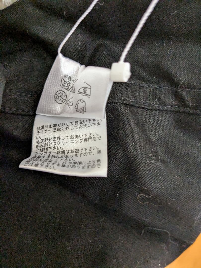 新品 ステュディオス モッズコート 黒 S