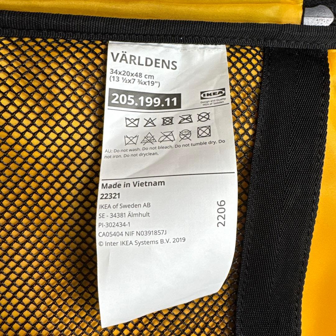 IKEA イケア VARLDENS ヴェルデンス キャビンバッグ キャスター付き