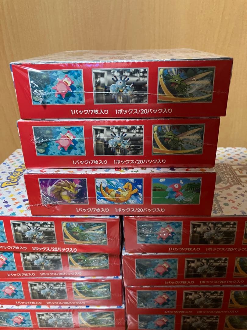 ポケモンカード151 シュリンク付きボックス11BOX