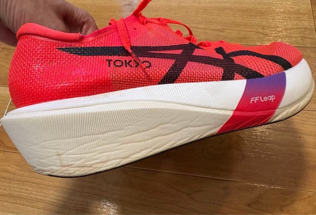 アシックス　メタスピードエッジTOKYO　メンズ27.5cm