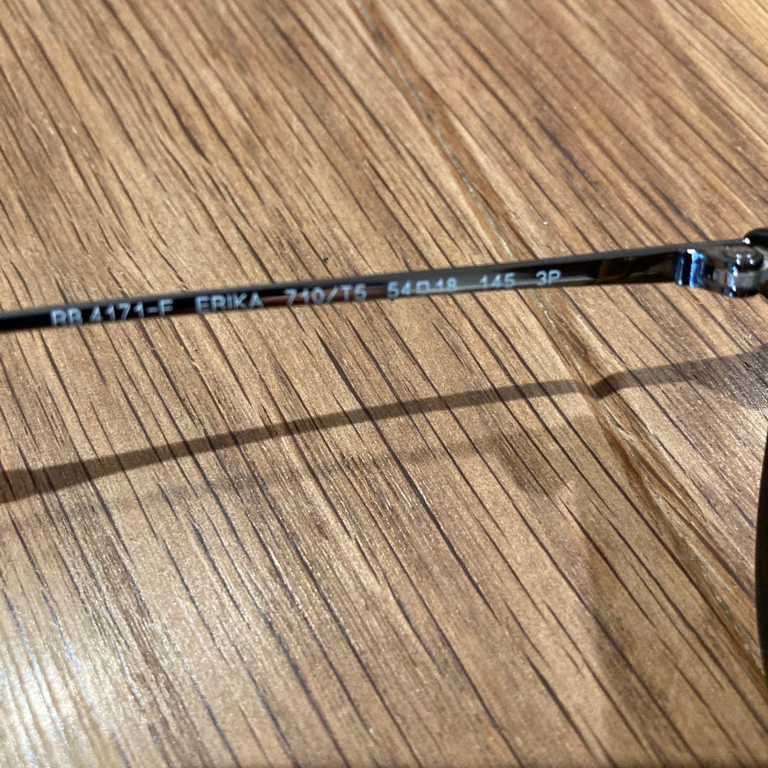 レイバンERIKAクラシック偏光レンズ鼈甲×メタル