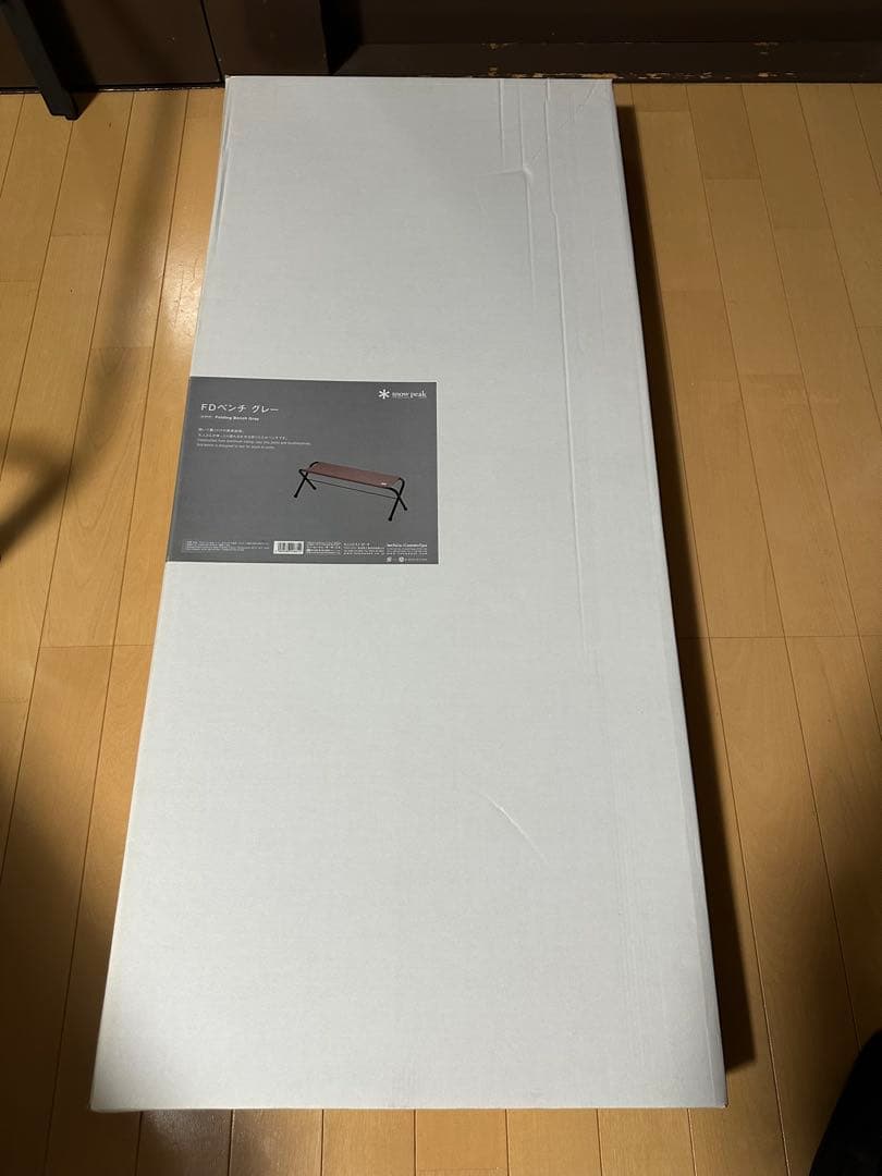  peak FDベンチ グレー 折りたたみ