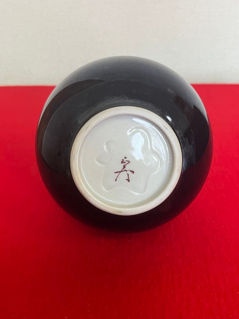 人間国宝  九谷焼  徳田八十吉（正彦銘） 彩釉 花入 T305 鶴首 花瓶