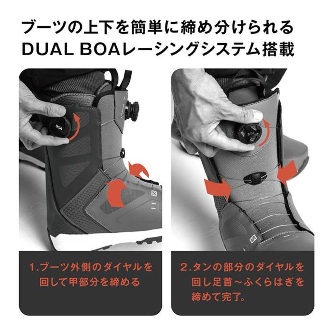 【新品未使用】24-25 サロモンスノボブーツ