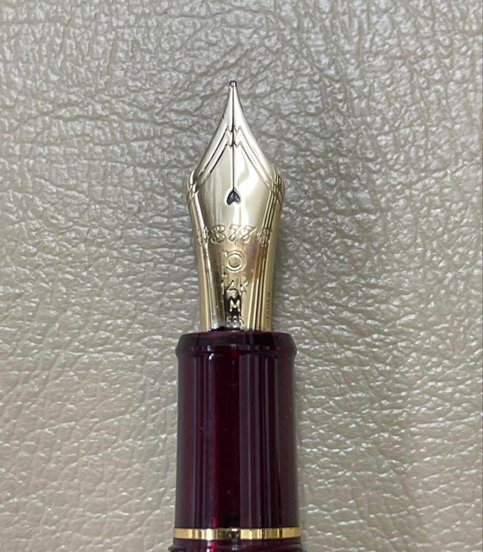プラチナ　万年筆　#3776センチュリー　ブルゴーニュ