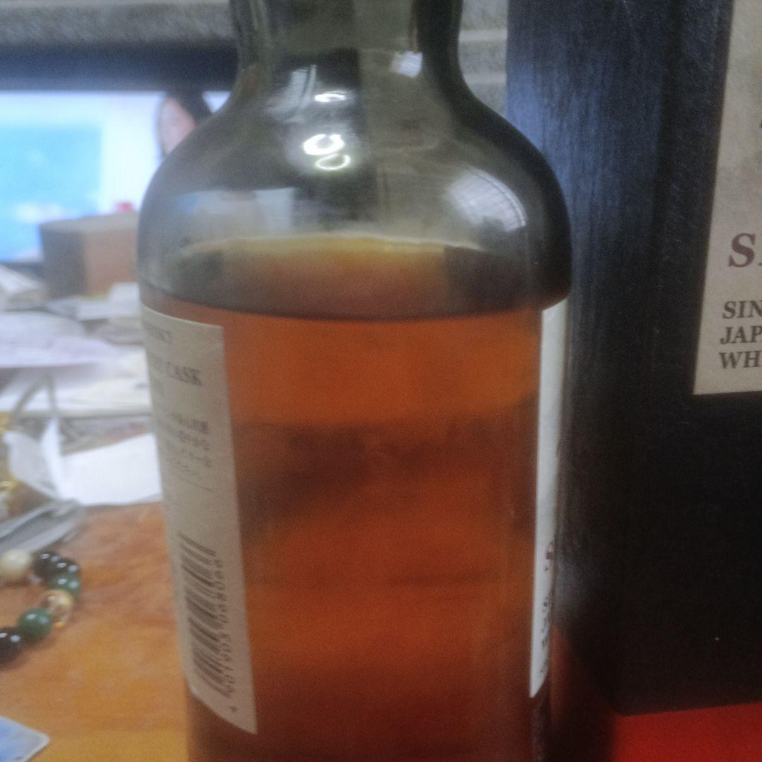 桜尾シェリーカスク